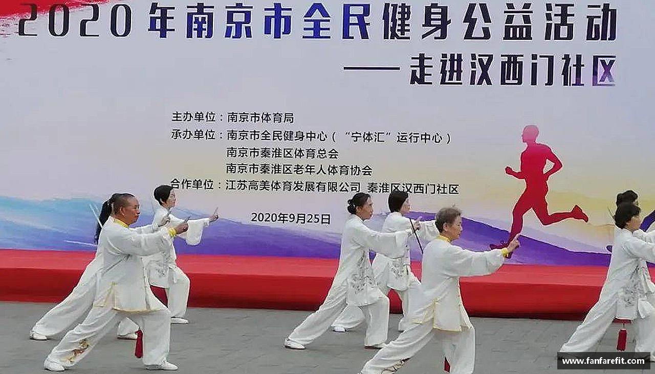 南宫28燃烧激情，追逐胜利